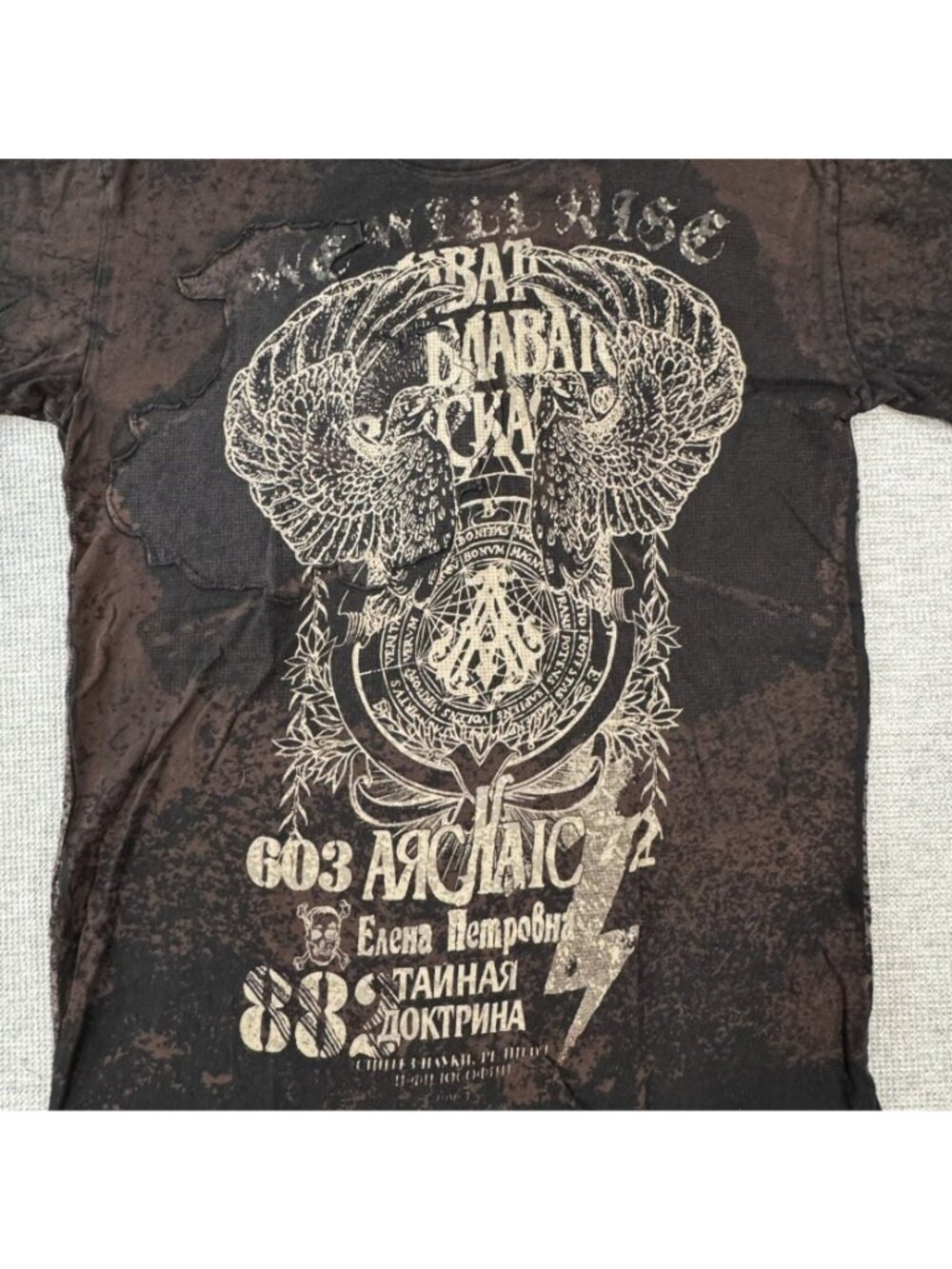 Archaic By Affliction Distressed Graphic T-Shirt Mens Lg Black/Brown Acid Wash - Picture 3 of 13